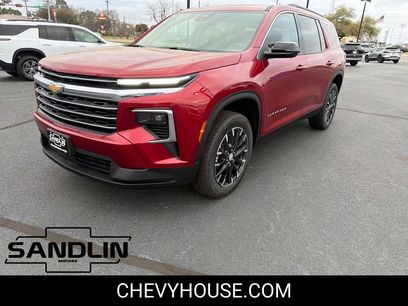 New 2026 Chevrolet Traverse LT w/ Sun and Wheel Package