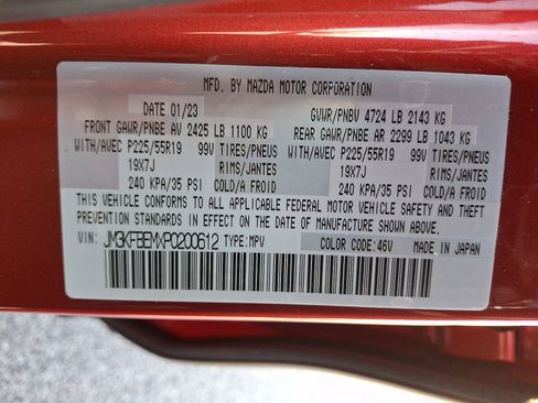 Used 2023 MAZDA CX-5 AWD 2.5 S w/ Premium Plus Pkg image 27