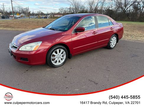Used 2007 Honda Accord EX-L image 2