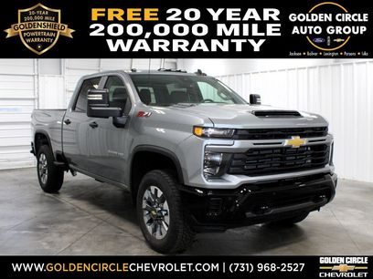New 2026 Chevrolet Silverado 2500 Custom w/ Custom Value Package