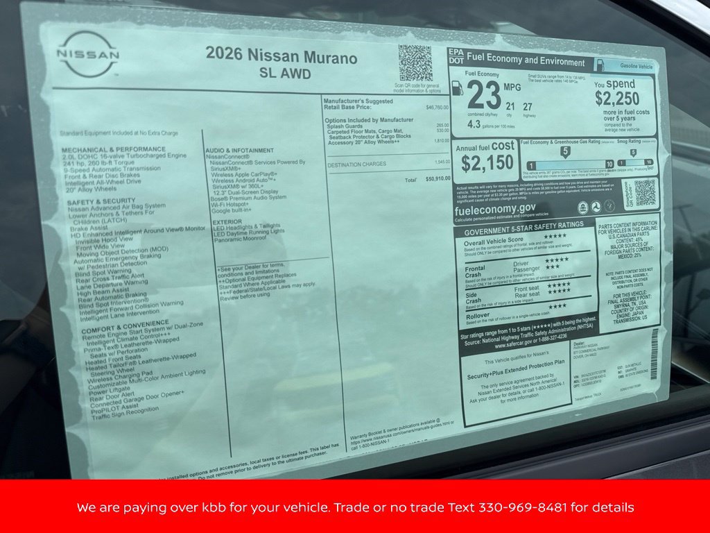 New 2026 Nissan Murano SL AWD/4WD image 38