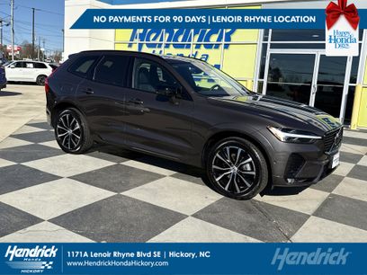 Used 2025 Volvo XC60 B5 Plus