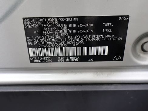 Used 2023 Toyota bZ4X AWD w/ Weather Package image 52