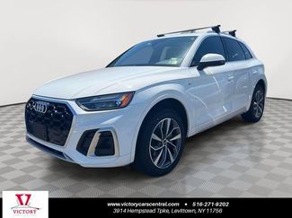 Used 2024 Audi Q5 2.0T Premium Plus AWD/4WD video 1