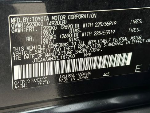 Used 2024 Toyota Venza Nightshade AWD/4WD image 25