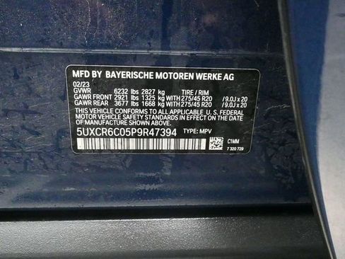 Used 2023 BMW X5 xDrive40i w/ Premium Package image 17