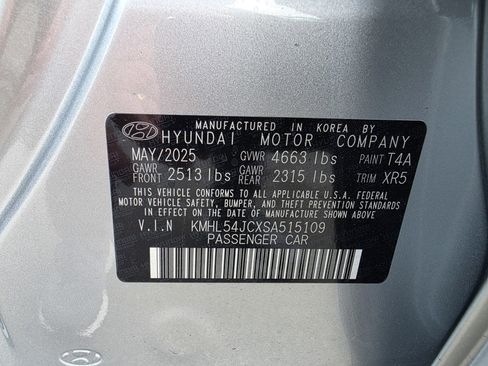 New 2025 Hyundai Sonata N Line image 33