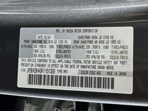 Used 2024 MAZDA CX-90 Plug-In Hybrid w/ Preferred image 40