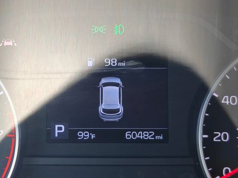Used 2021 Kia Sportage S w/ S FWD Premium Package image 15