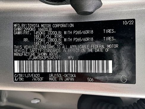 Used 2023 Lexus GX 460 Premium image 30