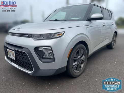 Used 2021 Kia Soul S FWD image 10