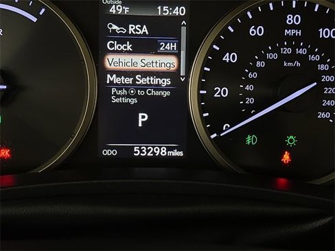 Used 2020 Lexus NX 300h AWD w/ Premium Package image 12