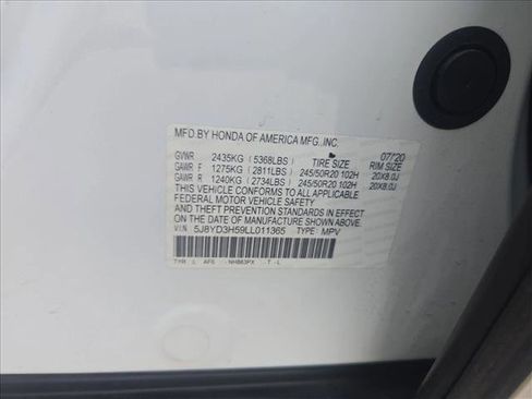 Used 2020 Acura MDX FWD w/ Technology Package image 24