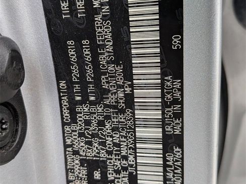 Used 2016 Lexus GX 460 image 28