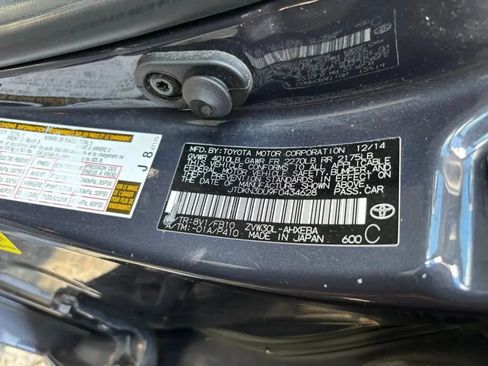Used 2015 Toyota Prius Three w/ Solar Roof Package FWD image 25