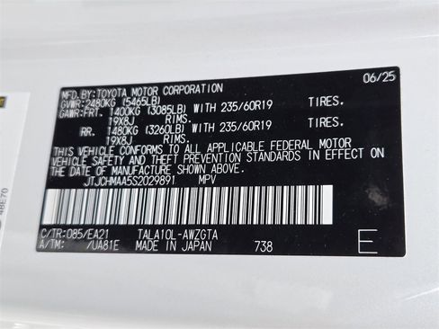 Used 2025 Lexus RX 350 Premium image 33