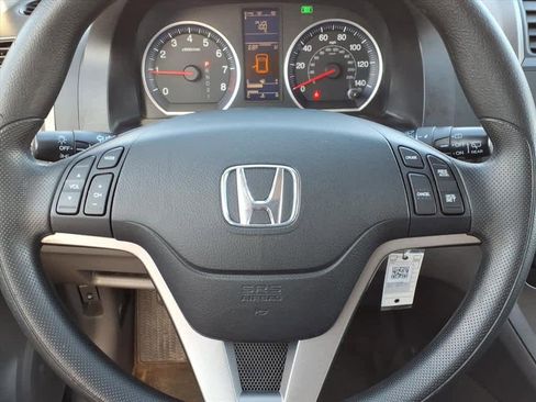 Used 2011 Honda CR-V EX image 17