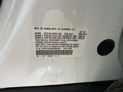 Used 2020 Honda Pilot EX-L image 33