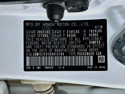 Used 2019 Honda Civic Touring image 32