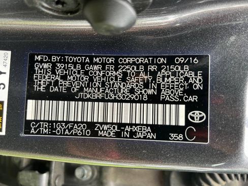 Used 2017 Toyota Prius Two w/ Carpet Mat Package FWD image 14