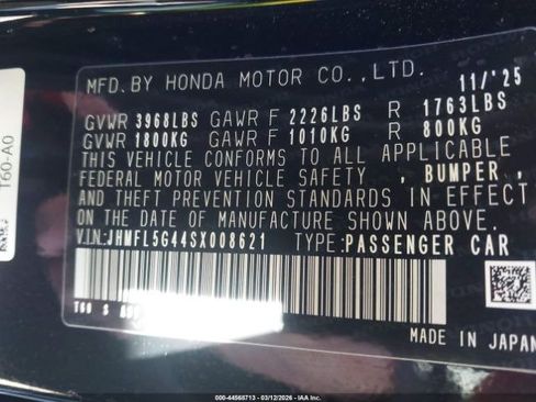 Used 2025 Honda Civic Type R image 9