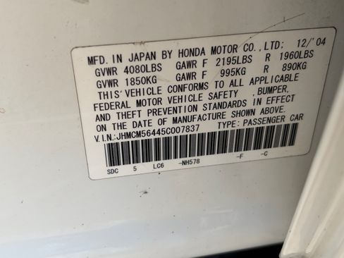 Used 2005 Honda Accord LX image 31