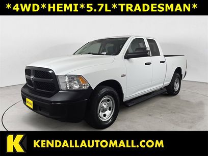 Used 2022 RAM 1500 Tradesman w/ Popular Equipment Group