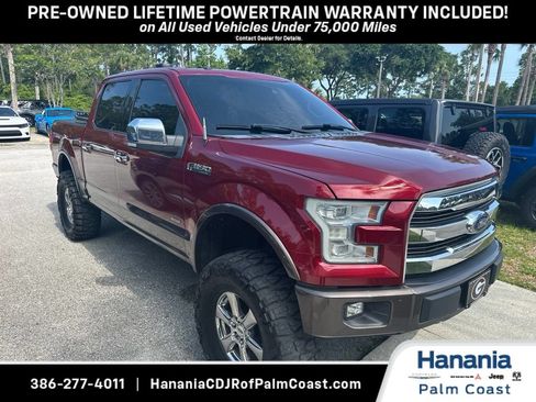 Used 2015 Ford F150 Lariat w/ Equipment Group 502A Luxury AWD/4WD image 3