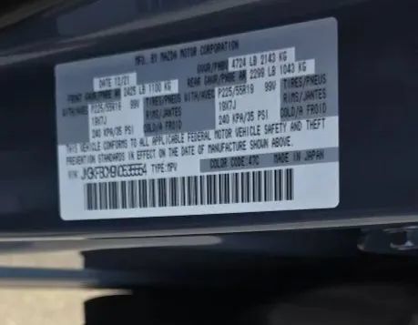 Used 2022 MAZDA CX-5 Carbon Edition AWD/4WD image 56