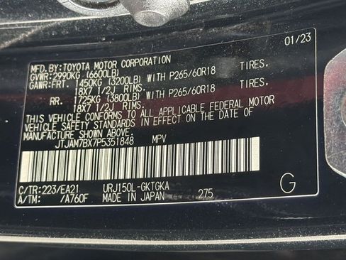 Certified 2023 Lexus GX 460 Premium AWD/4WD image 29