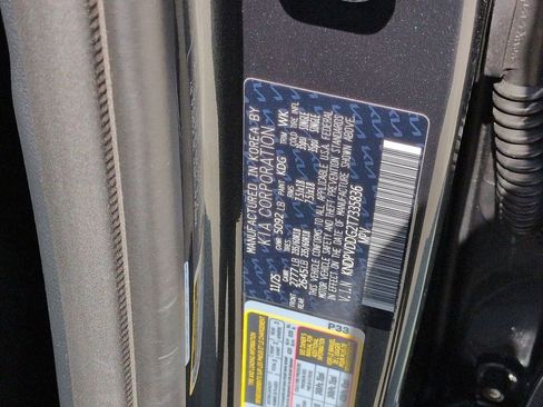 New 2026 Kia Sportage EX image 34