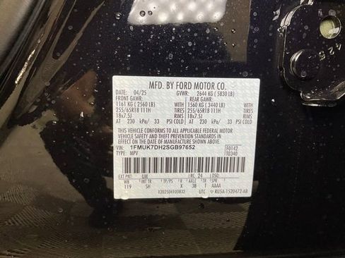 New 2025 Ford Explorer Active w/ Active Comfort Package image 28