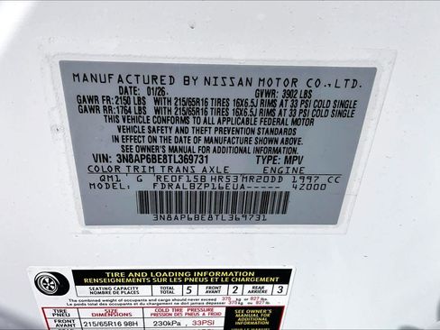 New 2026 Nissan Kicks S image 14