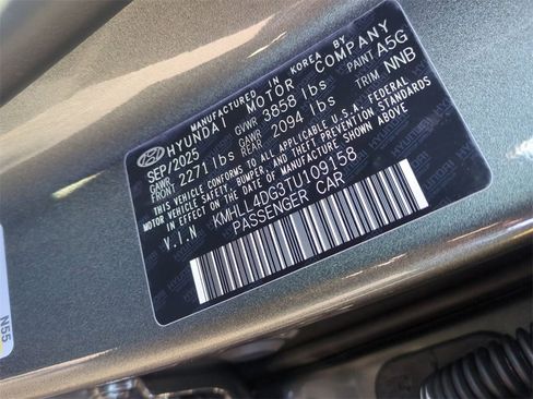 New 2026 Hyundai Elantra SE image 28