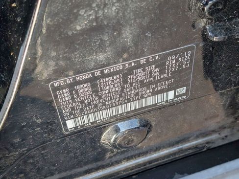 Used 2019 Honda HR-V LX image 49