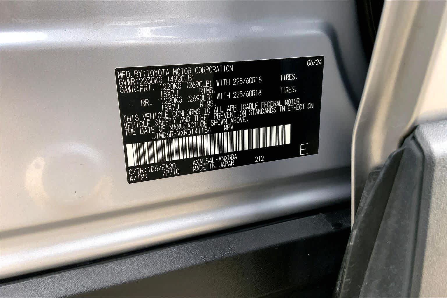 Used 2024 Toyota RAV4 Limited AWD/4WD image 34