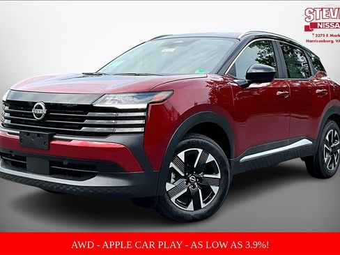 New 2025 Nissan Kicks SV w/ SV Premium Package image 2