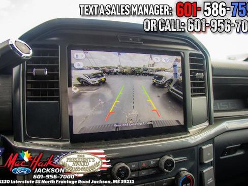 New 2026 Ford F150 STX w/ Equipment Group 200A image 15