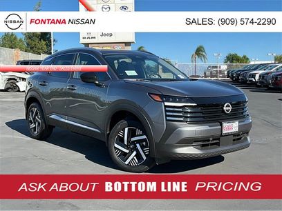 New 2026 Nissan Kicks SV