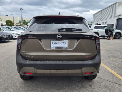 New 2026 Nissan Kicks SR FWD image 9