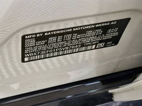 Used 2023 BMW X1 xDrive28i w/ Convenience Package AWD/4WD image 32