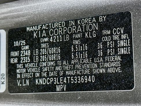 Used 2026 Kia Niro LX FWD image 12