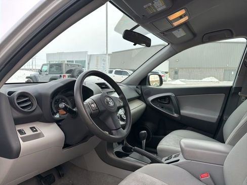 Used 2012 Toyota RAV4 4WD V6 w/ Tow Prep Pkg image 15