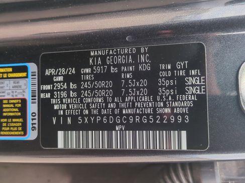 Used 2024 Kia Telluride S w/ S Sunroof Package image 37