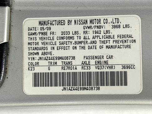 Used 2009 Nissan 370Z Touring w/ Aerodynamics Pkg RWD image 12