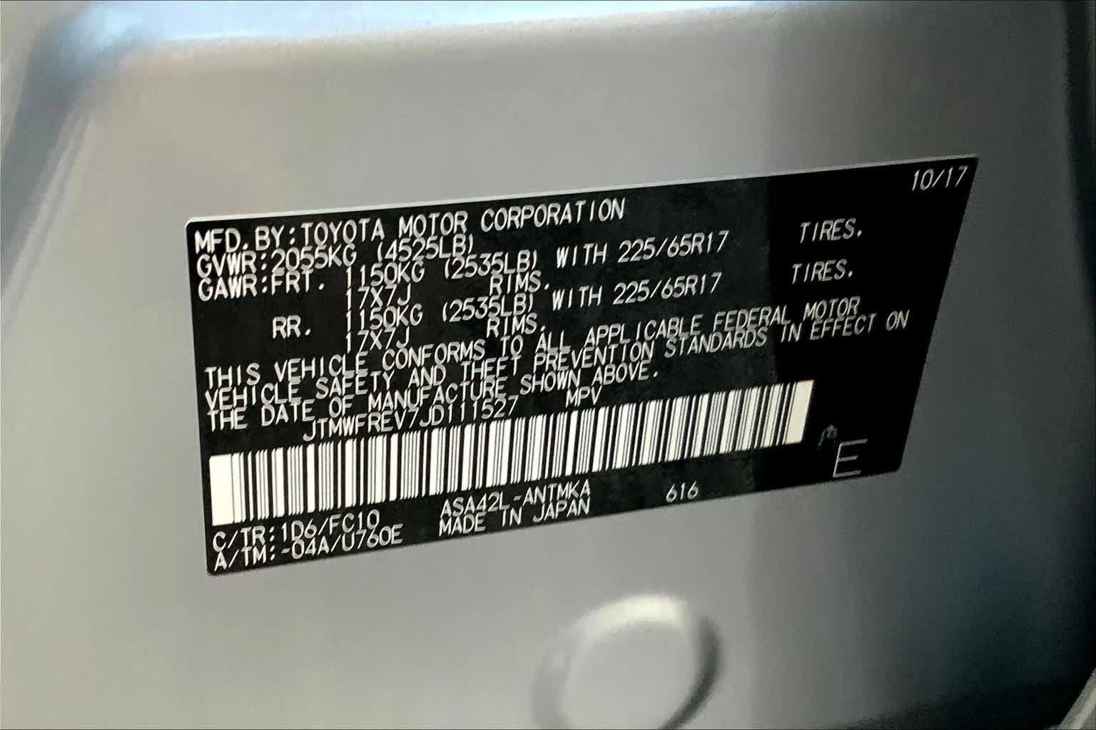 Used 2018 Toyota RAV4 XLE w/ Plus Extra Value Package FWD image 35