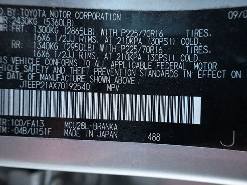 Used 2007 Toyota Highlander Sport image 43