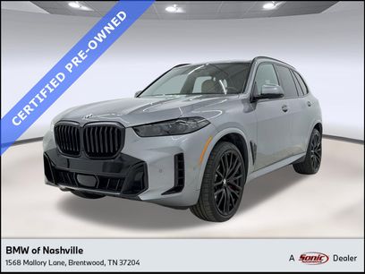 Used 2025 BMW X5 xDrive40i w/ Executive Package