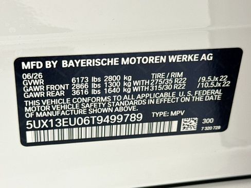 New 2026 BMW X5 sDrive40i w/ M Sport Package RWD image 34