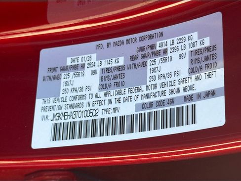 New 2026 MAZDA CX-5 2.5 S w/ Premium Plus Package image 44